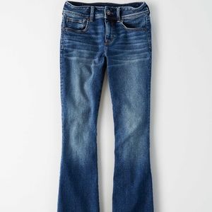 HIGH RISE SKINNY KICK JEAN SIZE 20 SHORT